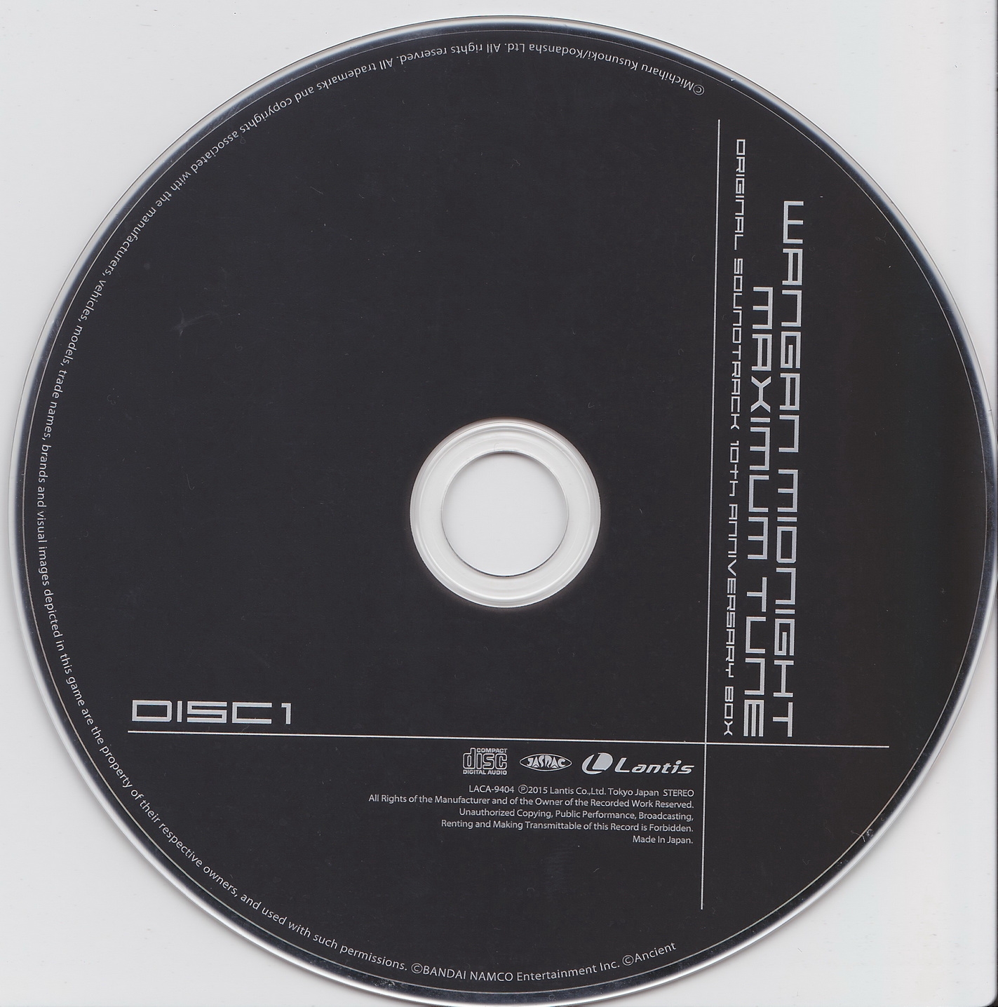 湾岸ミッドナイト MAXIMUM TUNE 10th アニバーサリーBOX Amazon.co.jp: 湾岸ミッドナイトMAXIMUM TUNE ORIGINAL